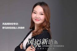 [7分钟教程]邯郸公司咨询服务电话_哔哩哔哩